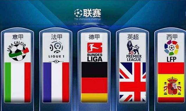 这次WTT